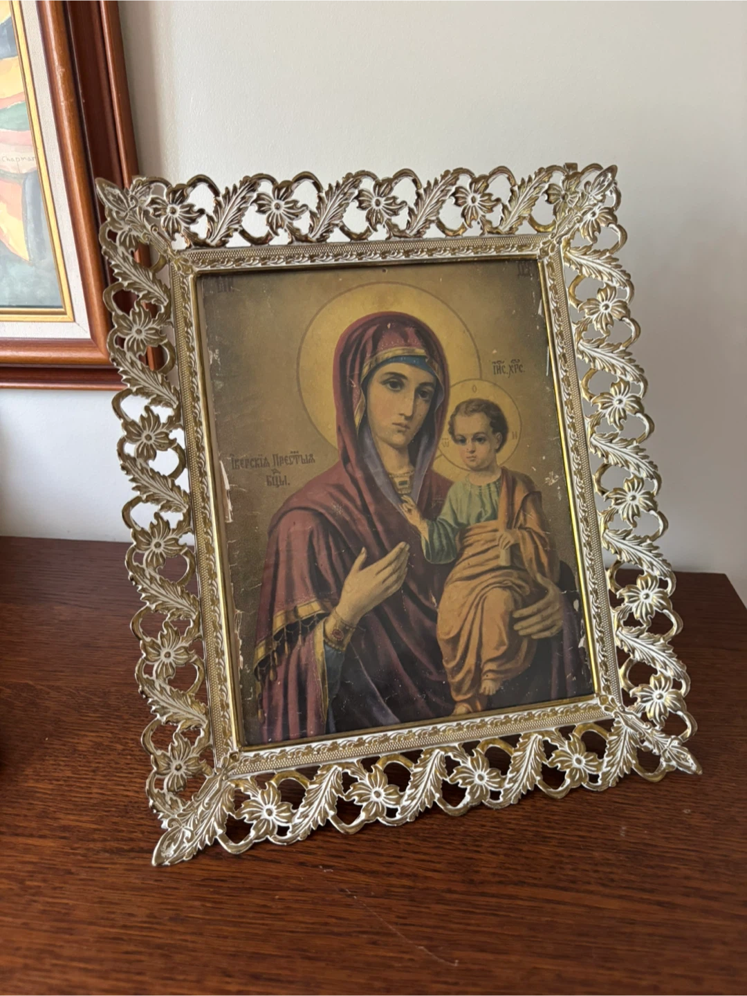 Vintage Religious Icon in Ornate Metal Frame - photo 4