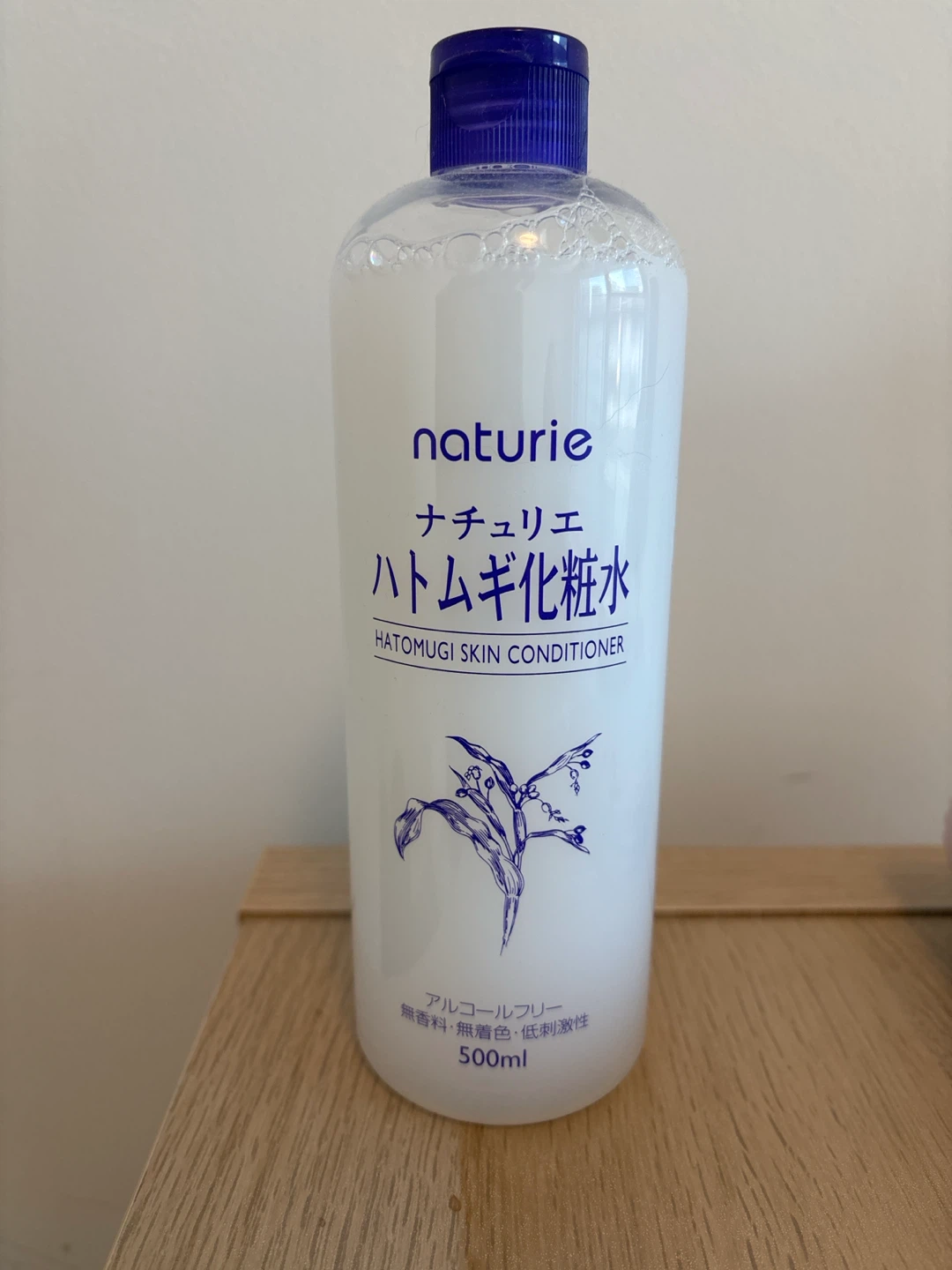 Naturie Hatomugi Skin Conditioner 500ml