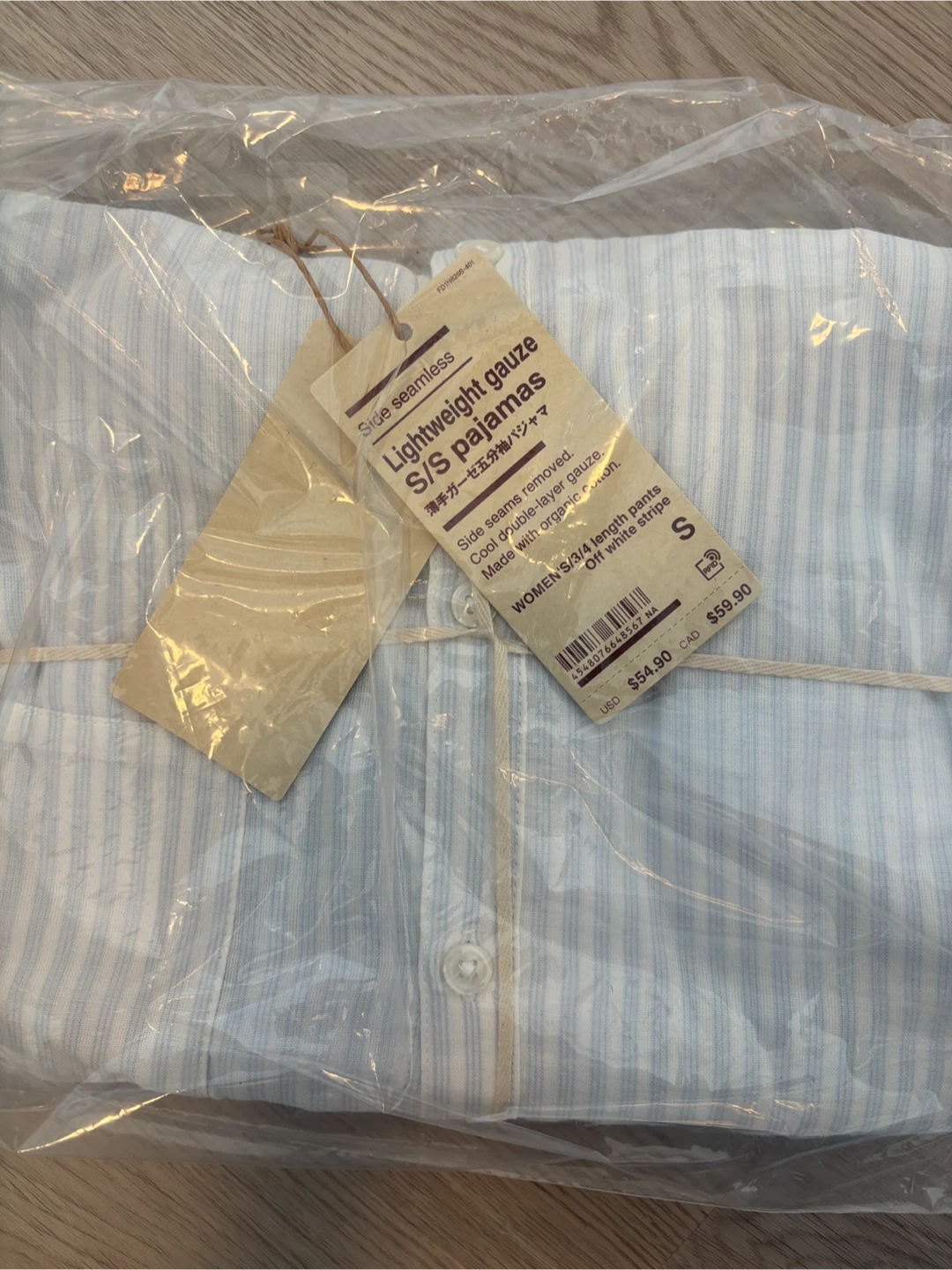 New MUJI Lightweight Gauze S/S Pajamas - Off White Stripe - photo 2