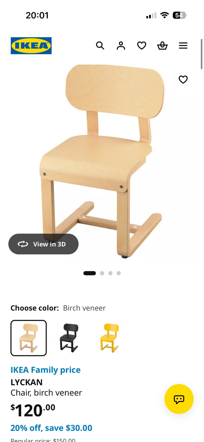 IKEA LYCKAN Chair in Birch Veneer - photo 4