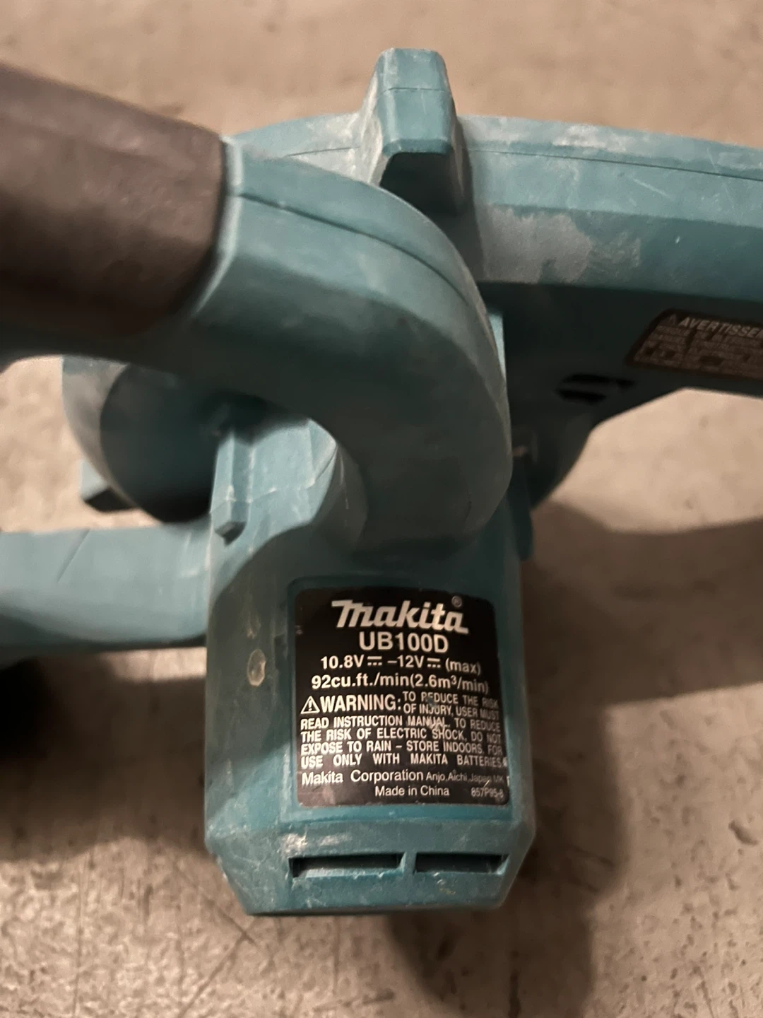 Makita UB100D Cordless Blower with Battery and Charger - photo 3