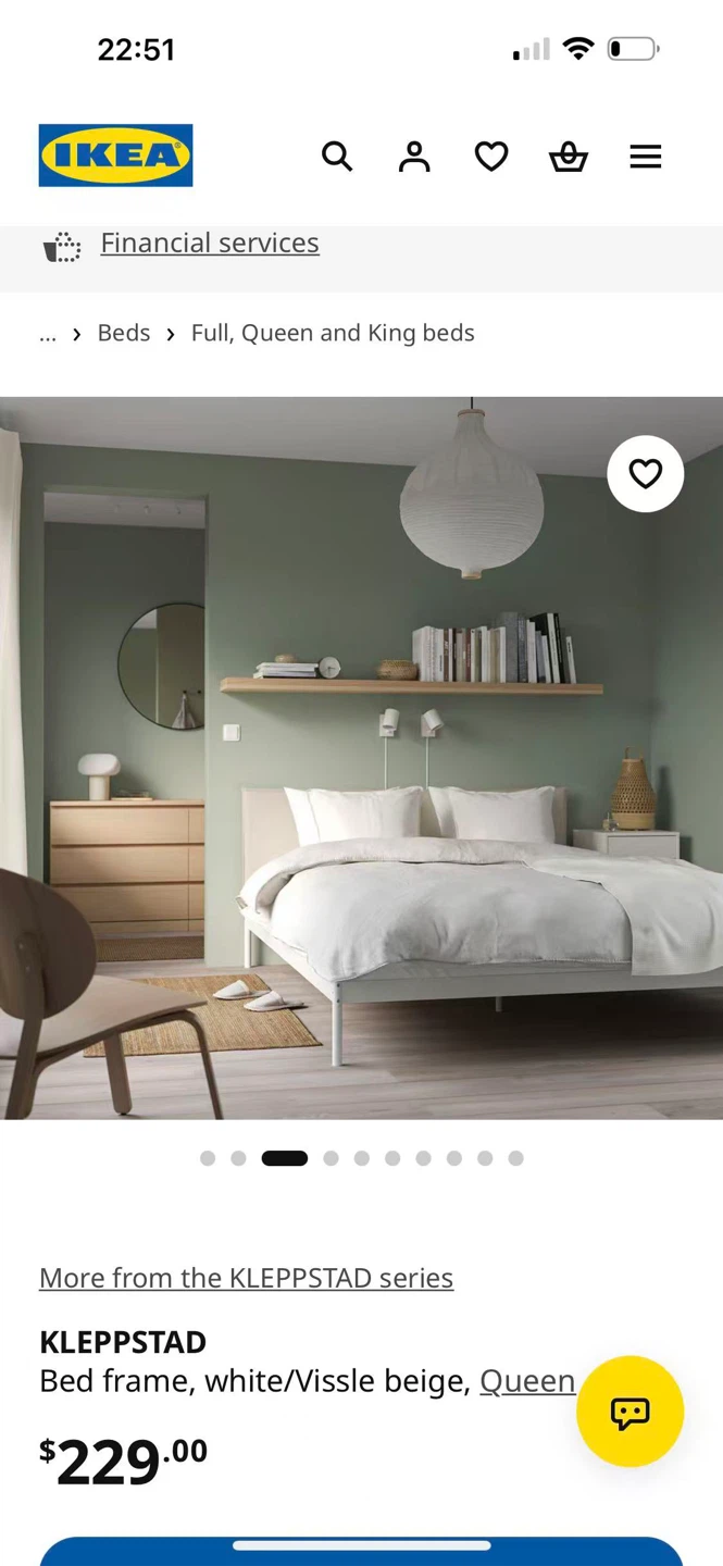 IKEA KLEPPSTAD Queen Bed Frame, White/Vissle Beige - photo 3