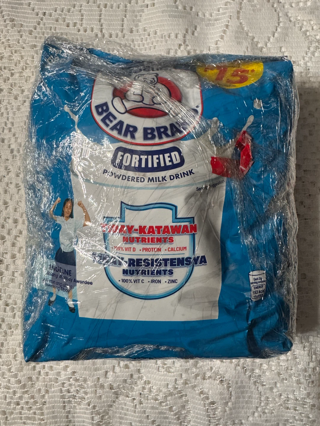 Bear Brand Fortified Powdered Milk Drink 680g