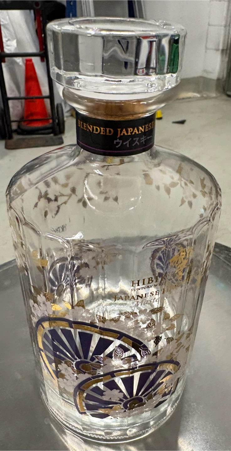 Empty bottle Habiki whisky limited edition