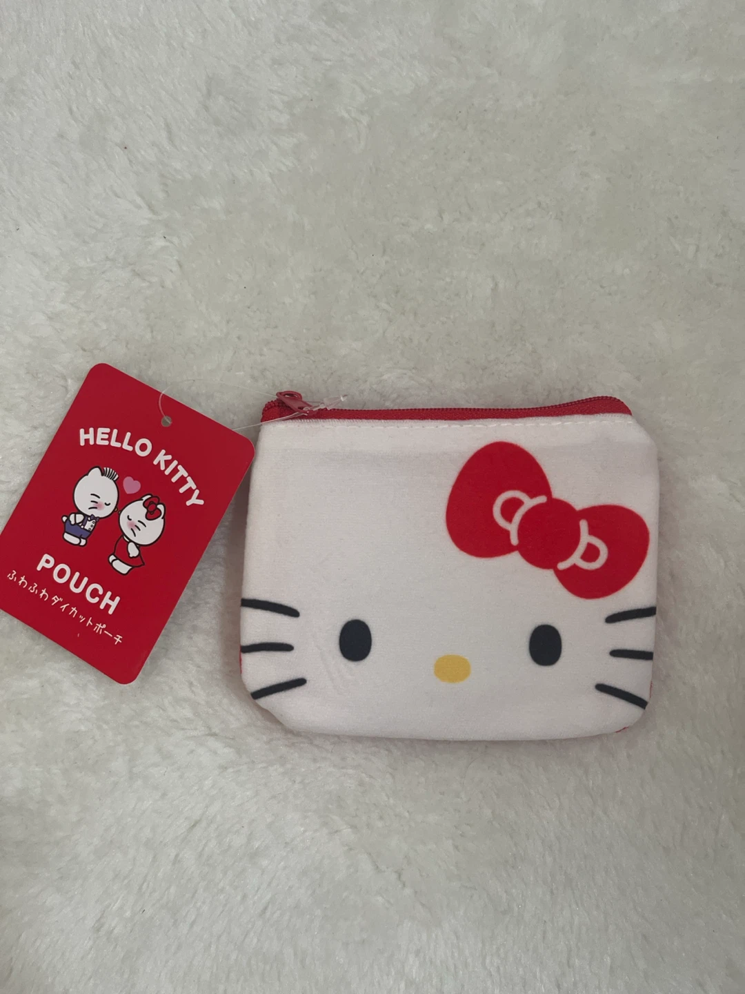 Hello Kitty Pouch