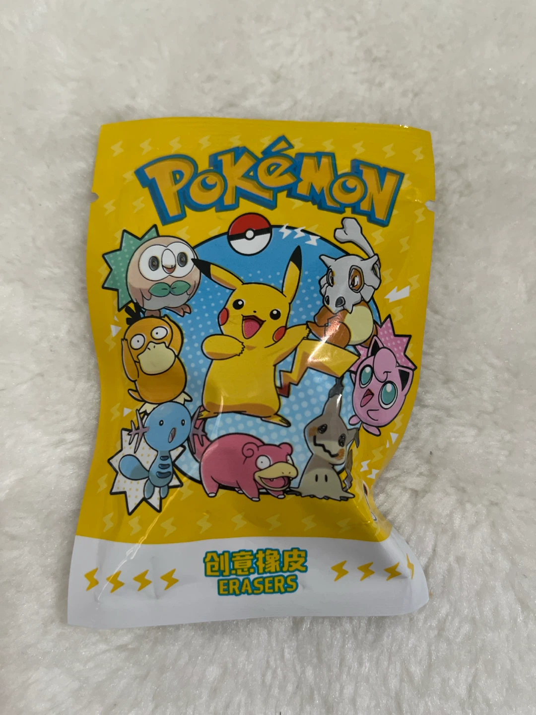 Pokemon Character Eraser Blind Bag