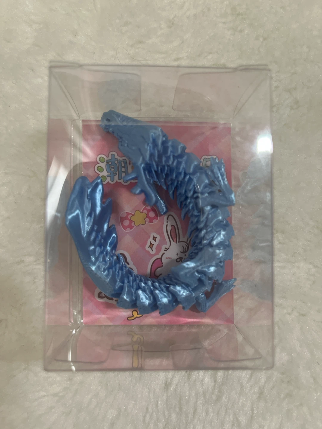 3D Printed Articulated Dragon Toy