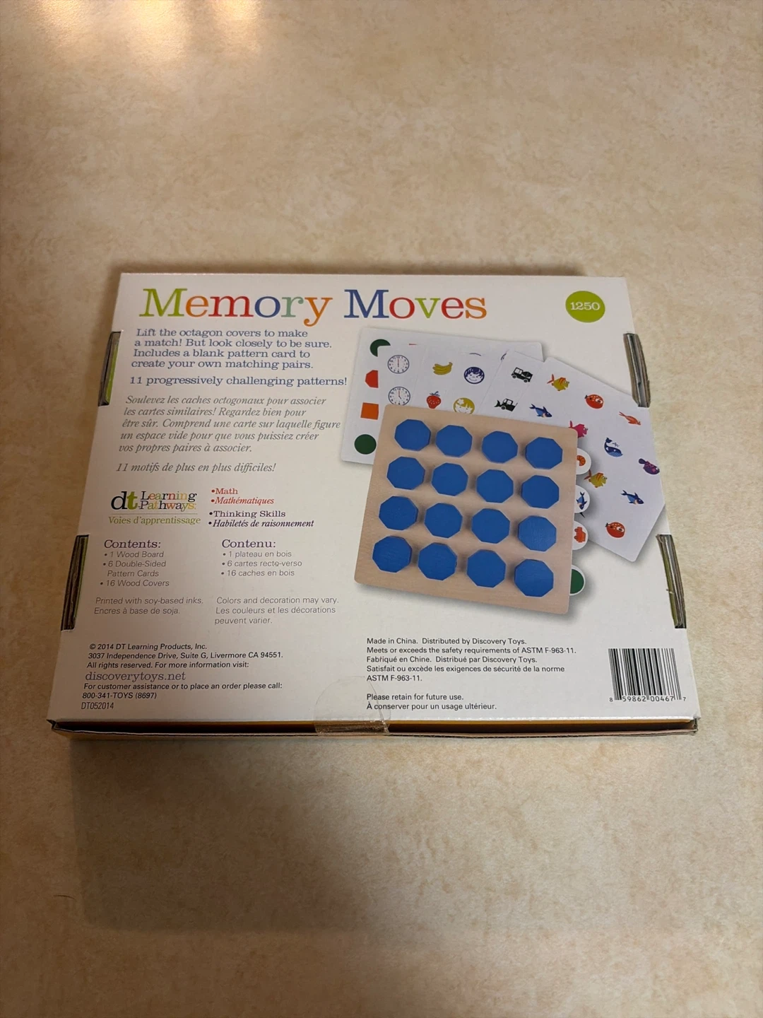 Discovery Toys Memory Moves Game - photo 2