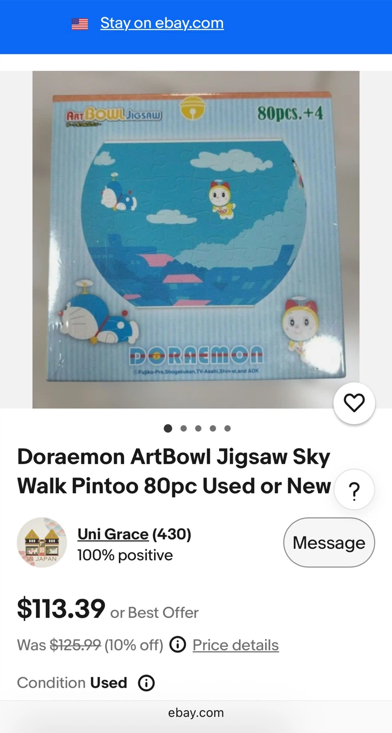 NEW 🧩 Doraemon ArtBowl Jigsaw Puzzle