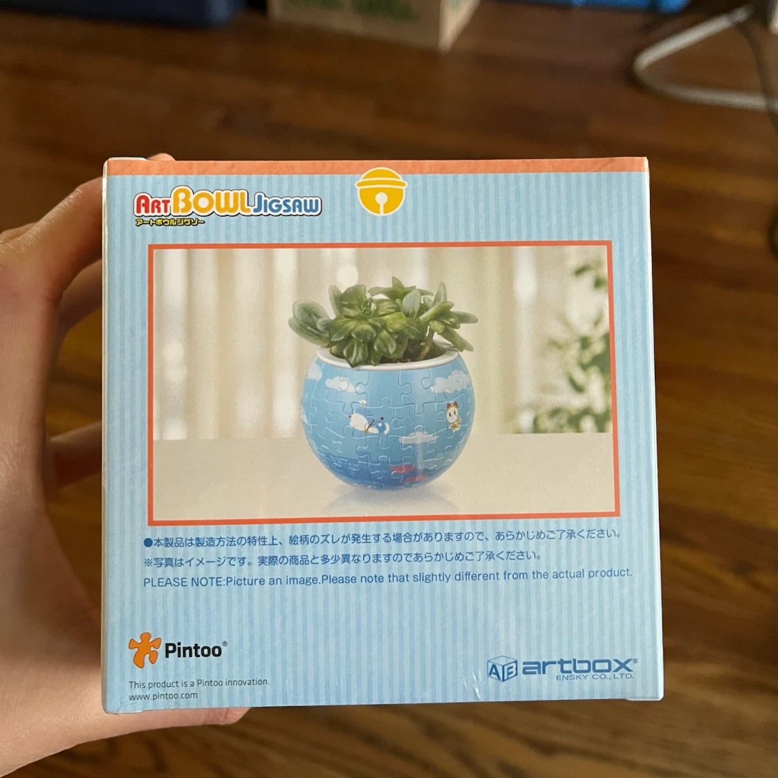 NEW 🧩 Doraemon ArtBowl Jigsaw Puzzle - photo 3