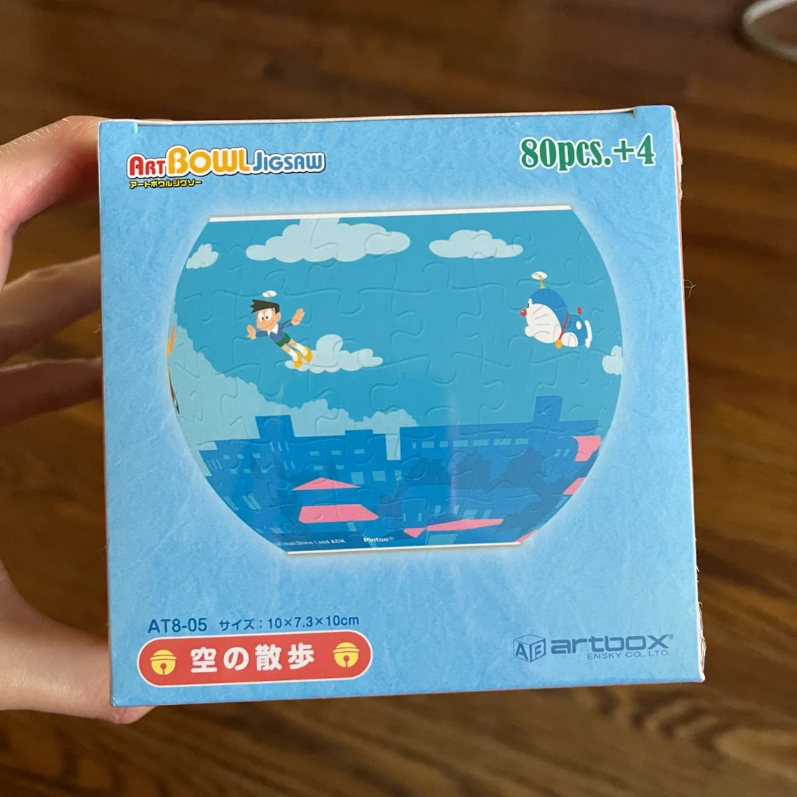 NEW 🧩 Doraemon ArtBowl Jigsaw Puzzle - photo 4
