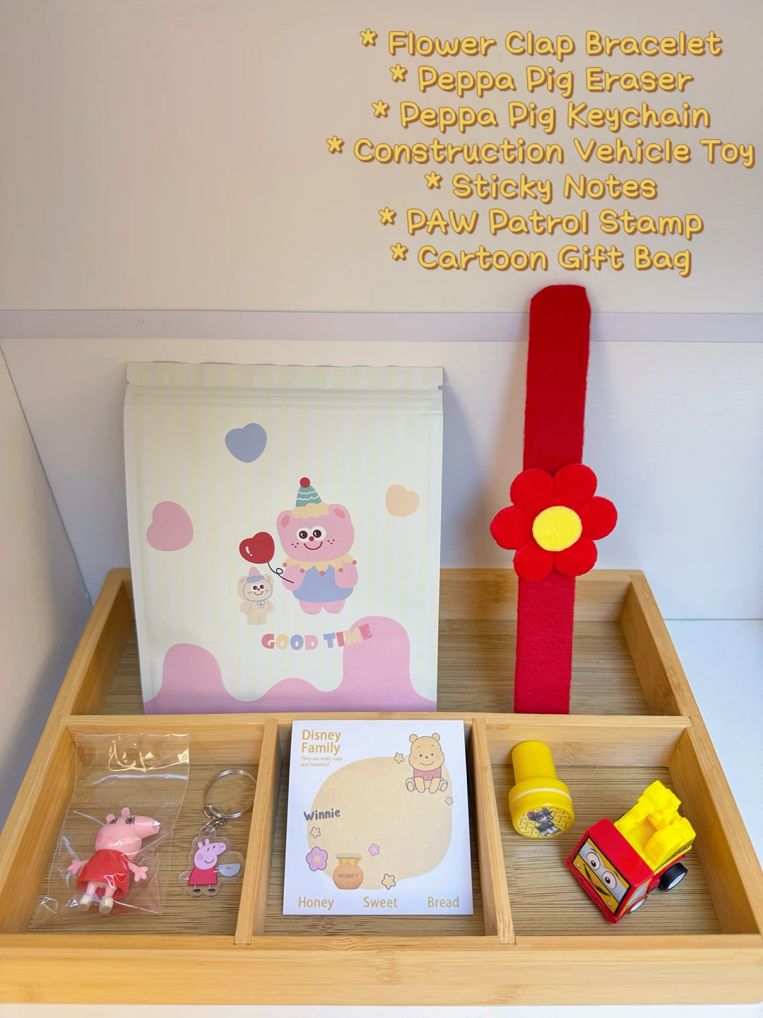 $3 goodie bag/loot bag/ party favors/ kids gift/birthday gift