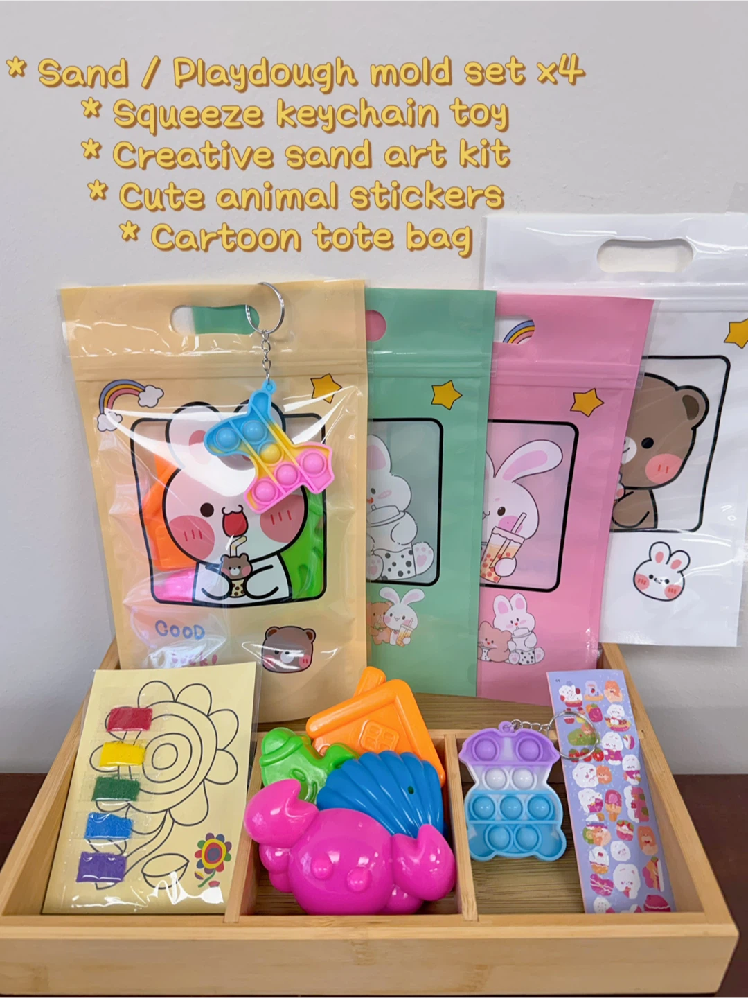 $3 goodiebag/lootbags/party return gift/kids gift/party favors