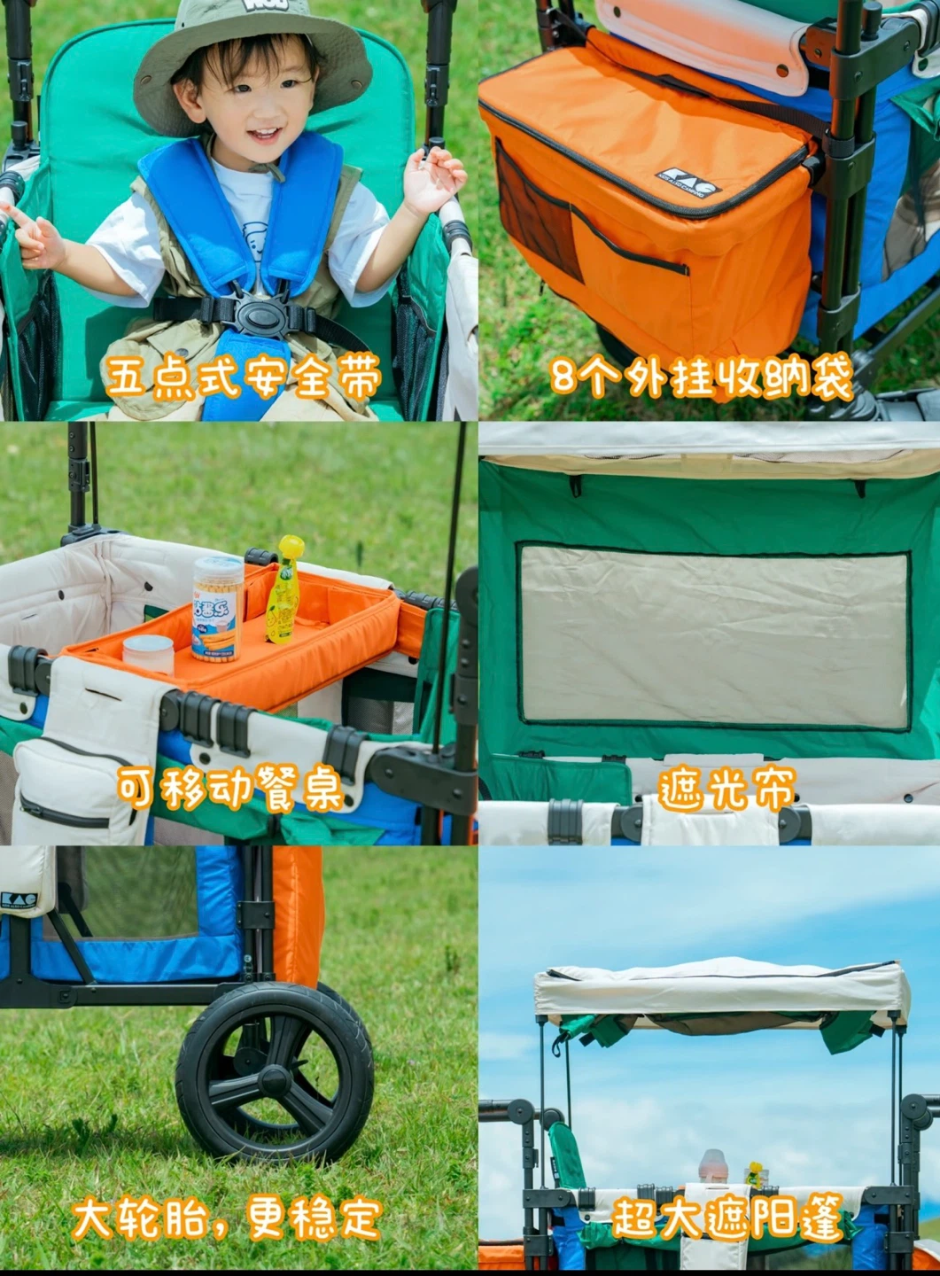 Camping Wagon with Canopy - photo 2