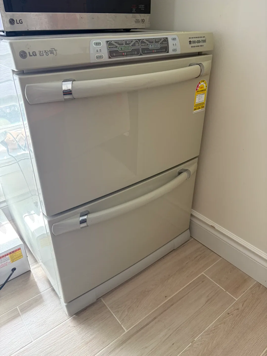 LG Kimchi Refridgerator + Step down transformer