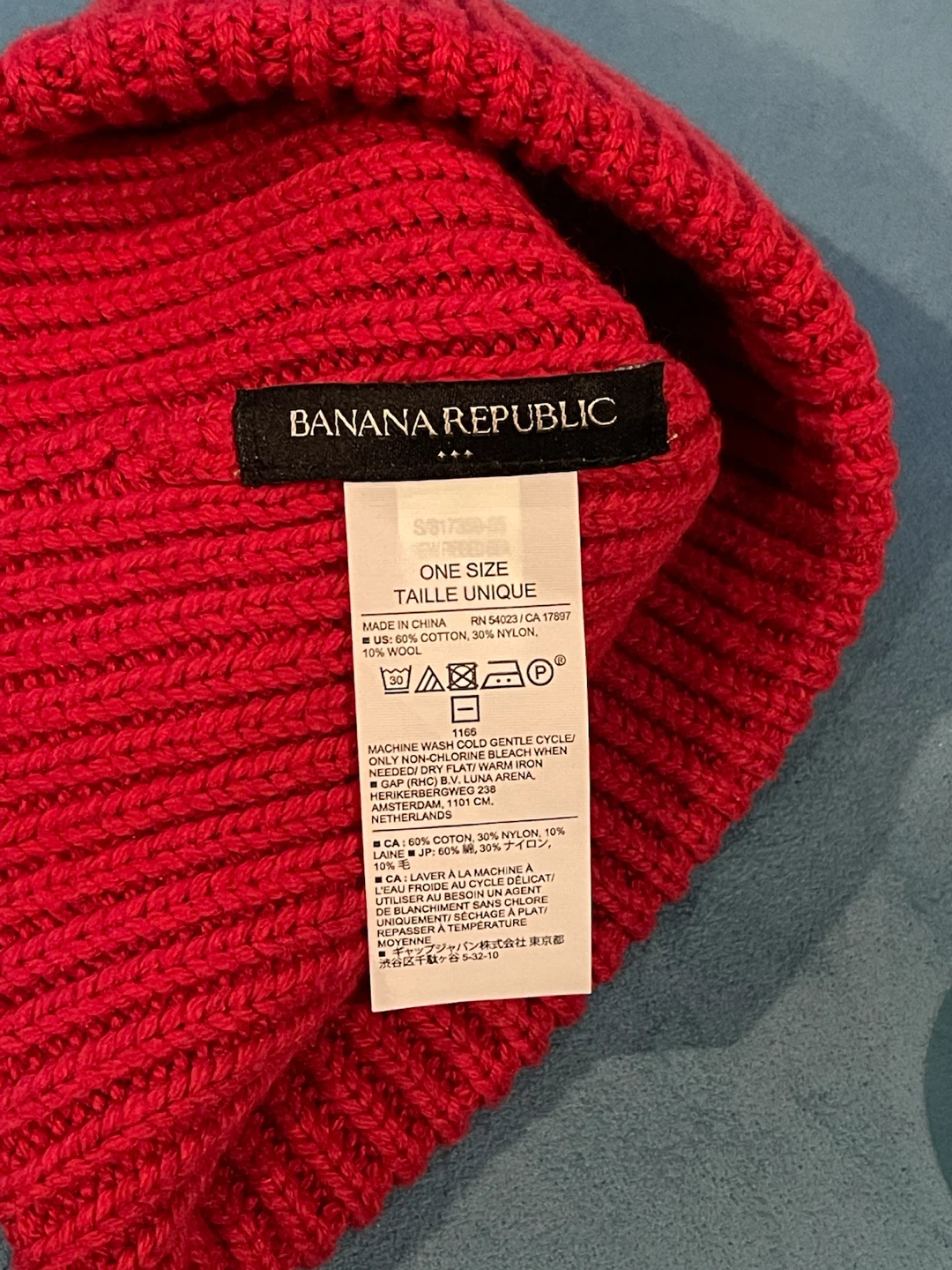 Banana Republic Red Ribbed Beanie - photo 2