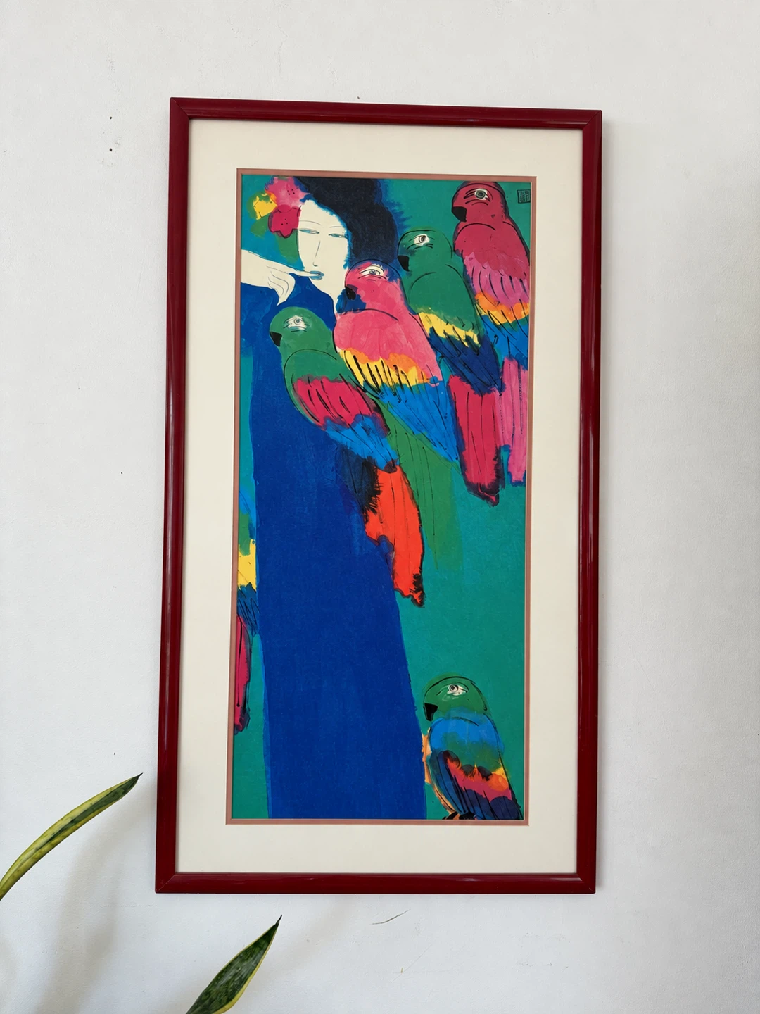 Walasse Ting “Can I Give You a Parrot?” Vintage Art 1983