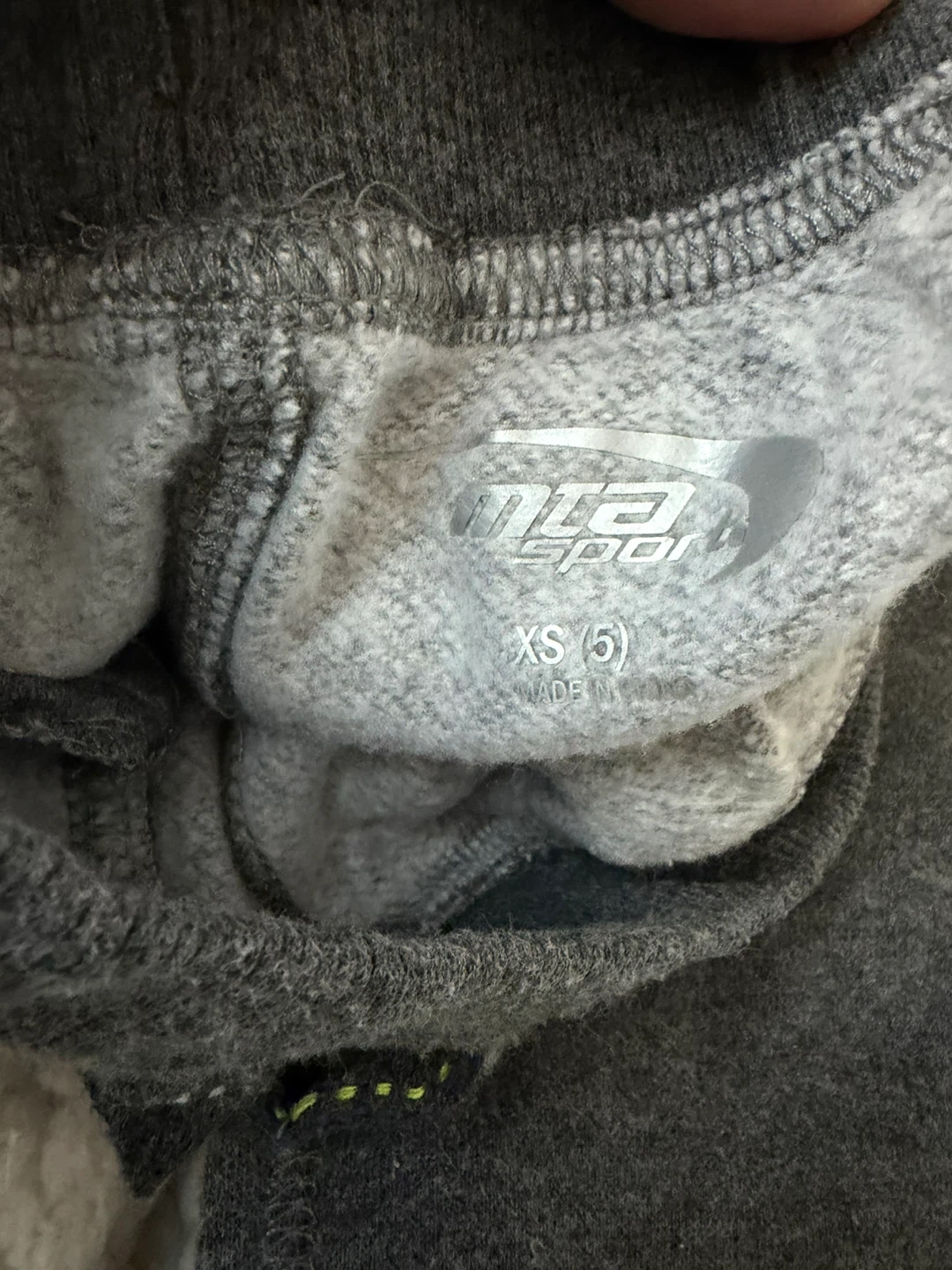 MTA Sport Kids Gray Joggers Size XS (5) - photo 2