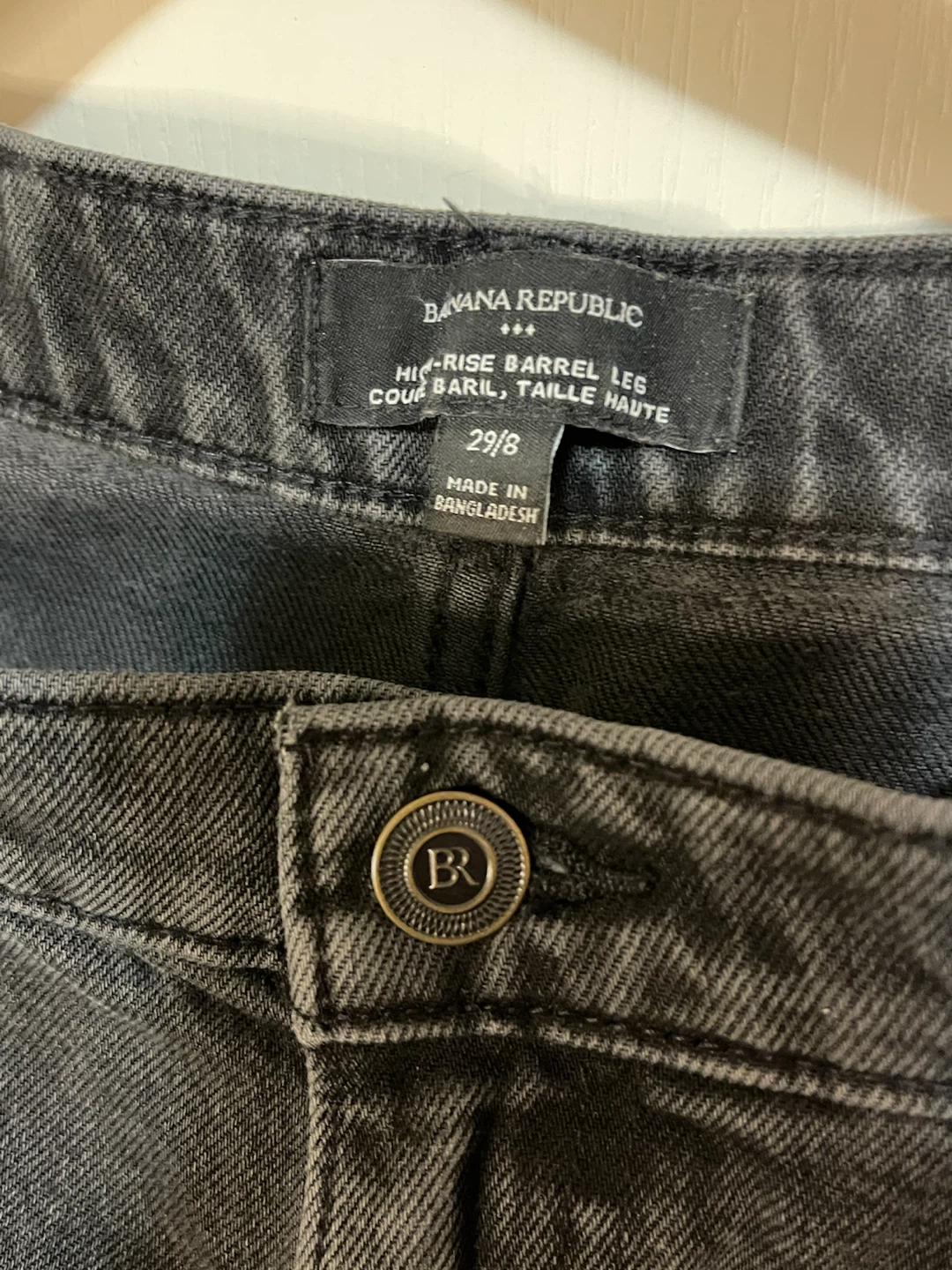 Banana Republic High-Rise Barrel Leg Jeans