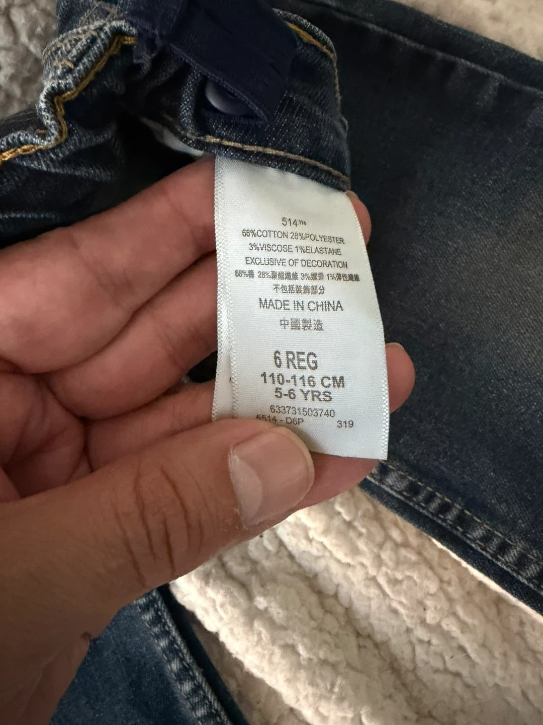 Levi's 514 Straight Jeans Size 6 Regular - photo 5