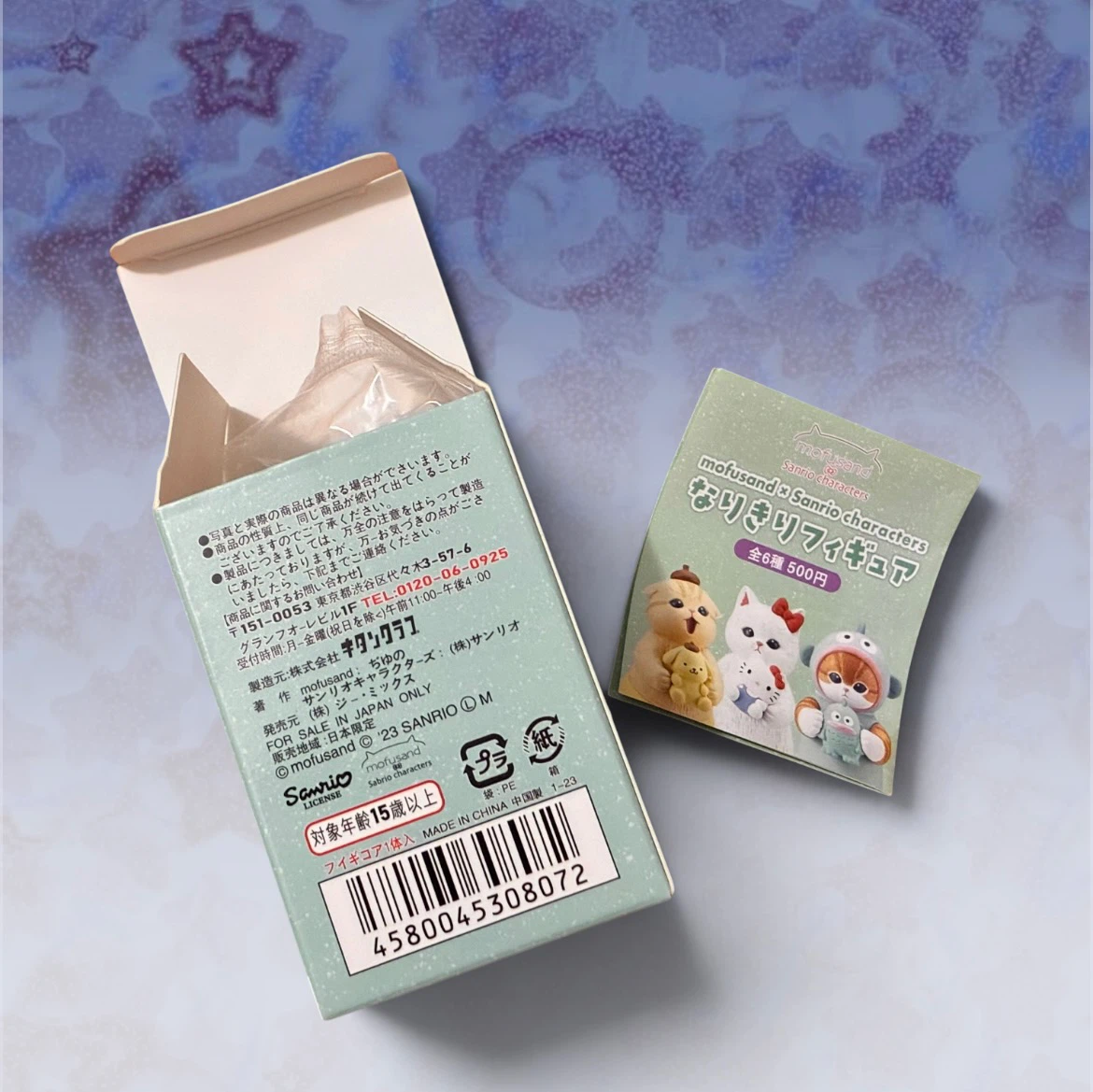 Cinnamoroll Cat Costume Standing Figure - photo 4