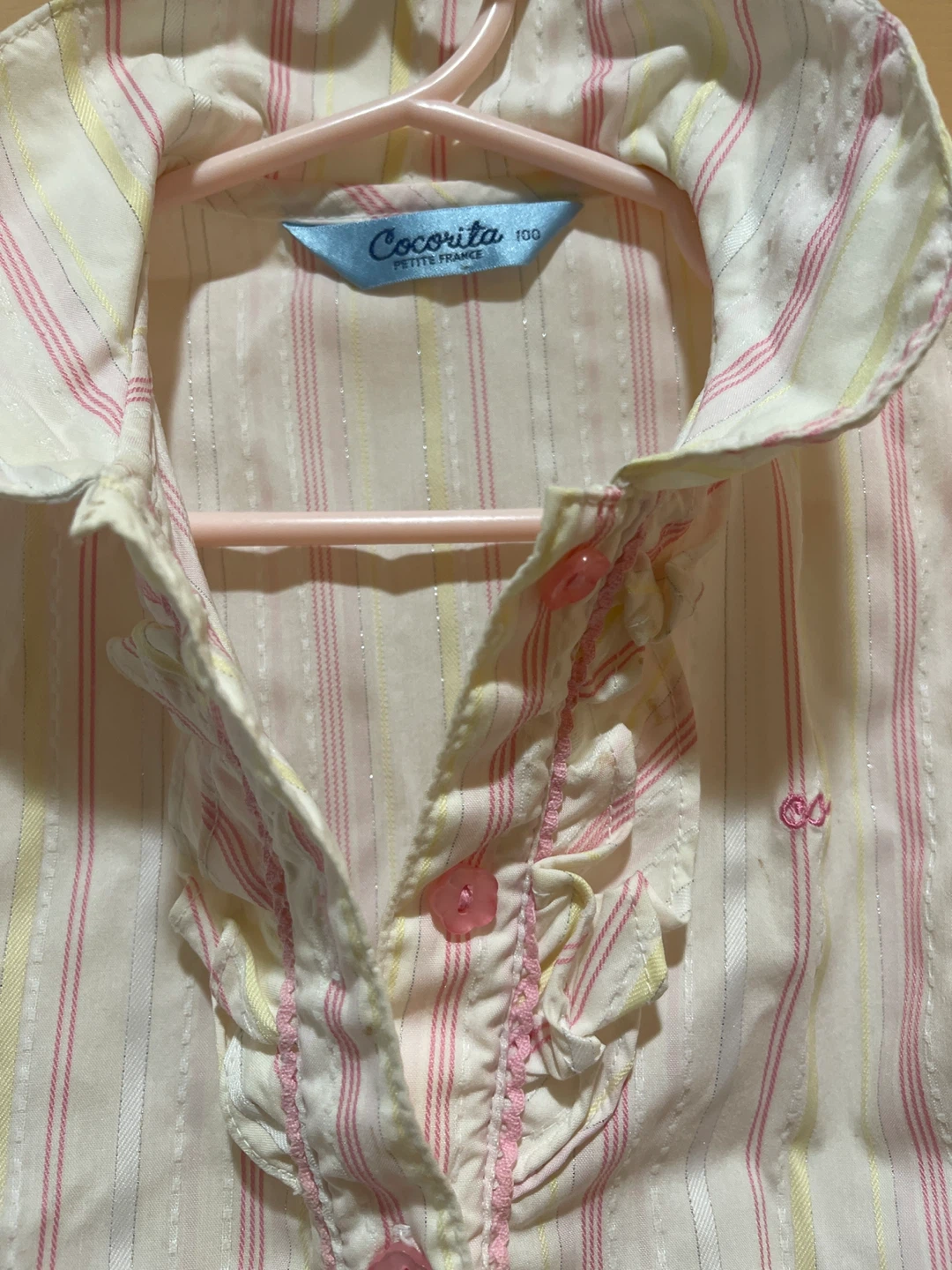 Petite France Cocorita striped girls - photo 2