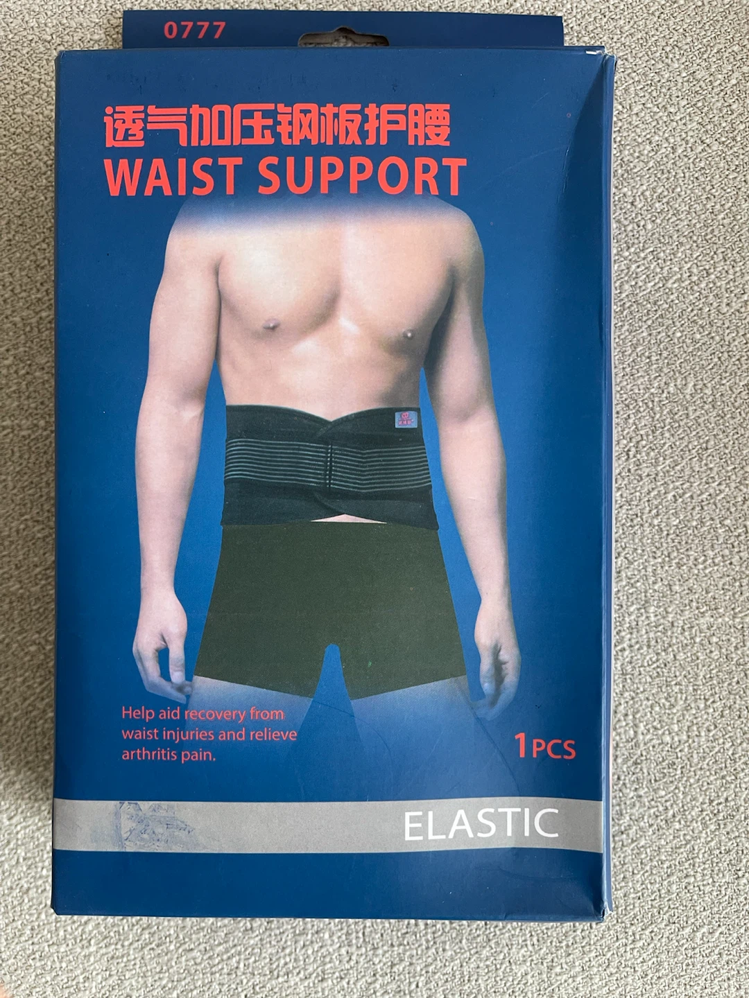 New-Black Support