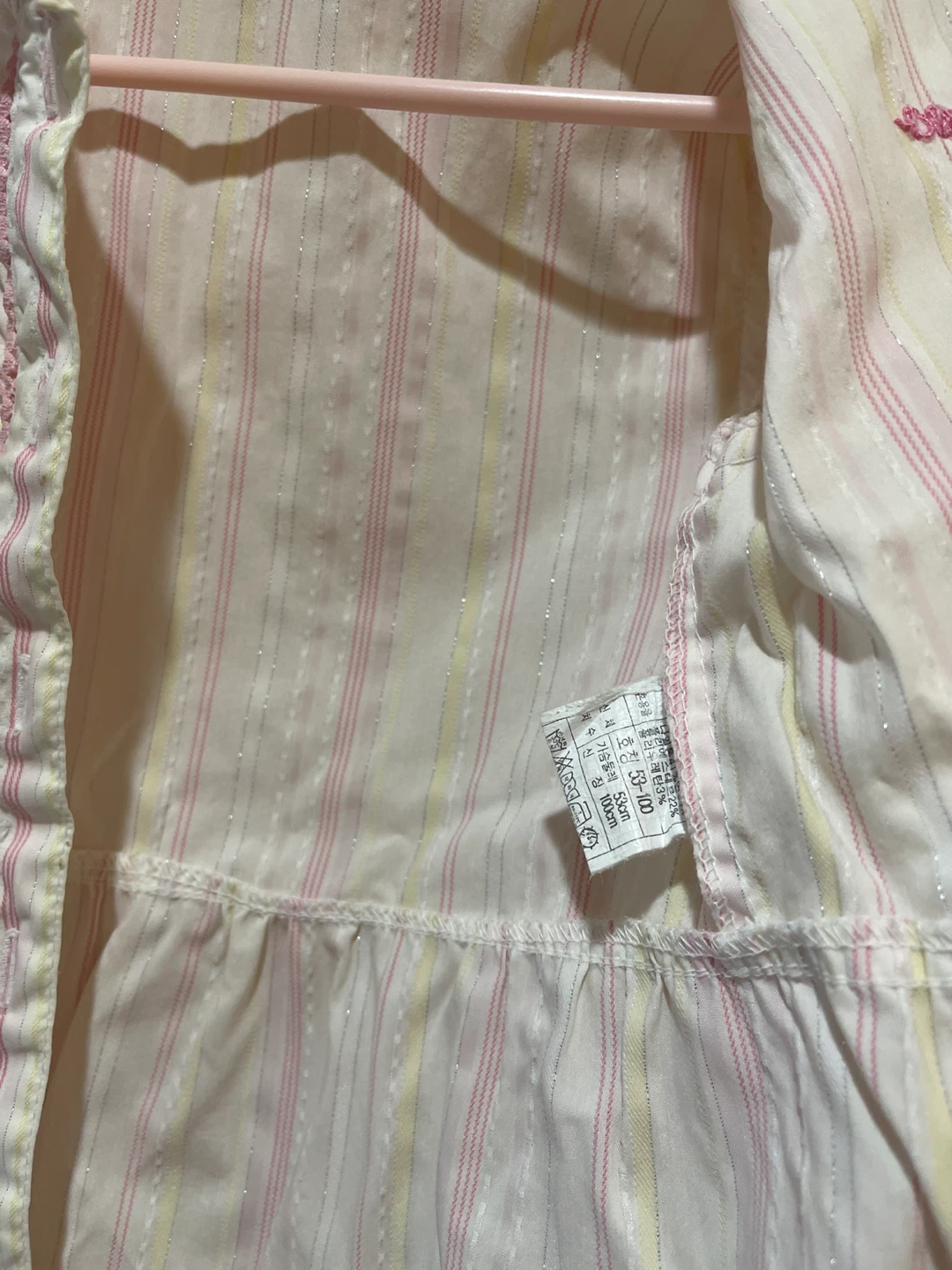 Petite France Cocorita striped girls - photo 3