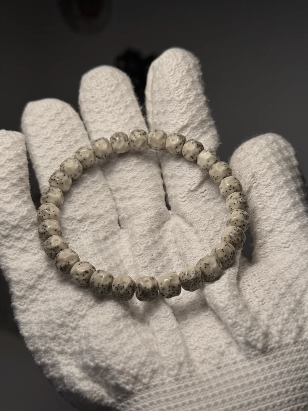 Beaded Stretch Bracelet
