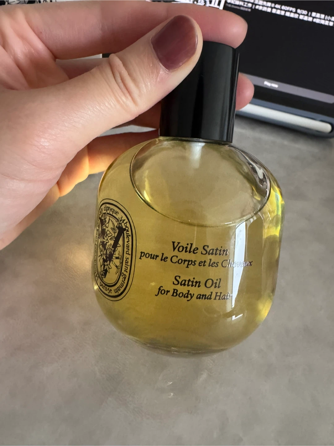 Diptyque Voile Satin Body and Hair Oil 100ml - photo 2