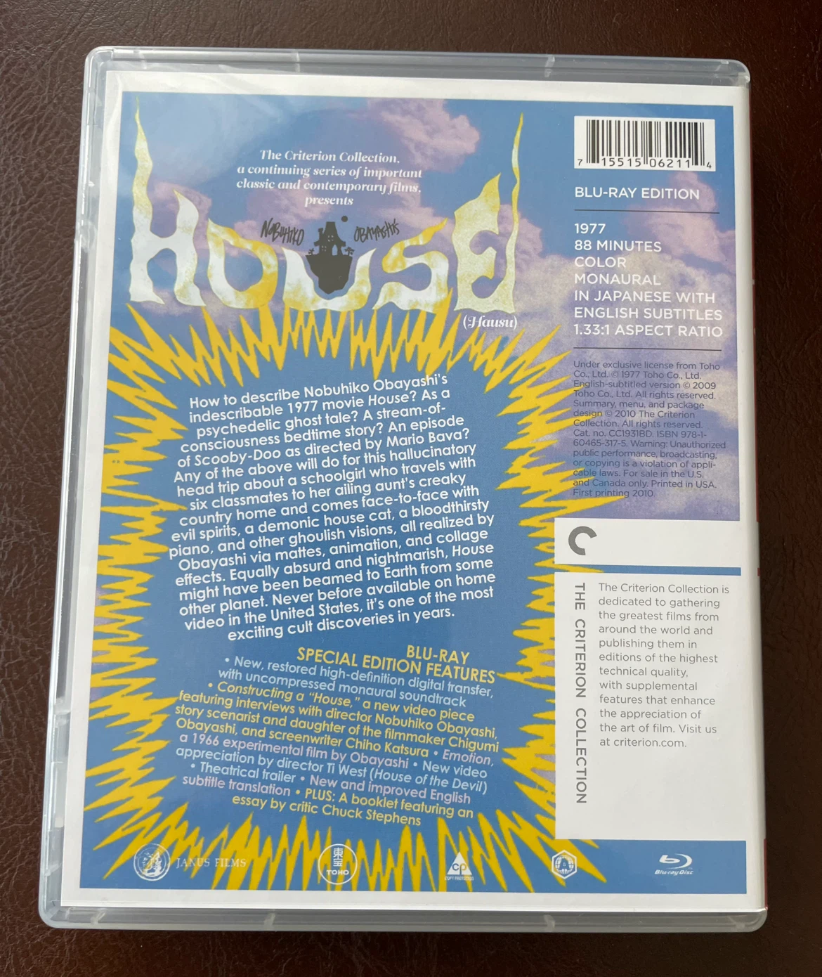 House Criterion Collection Blu Ray - photo 2