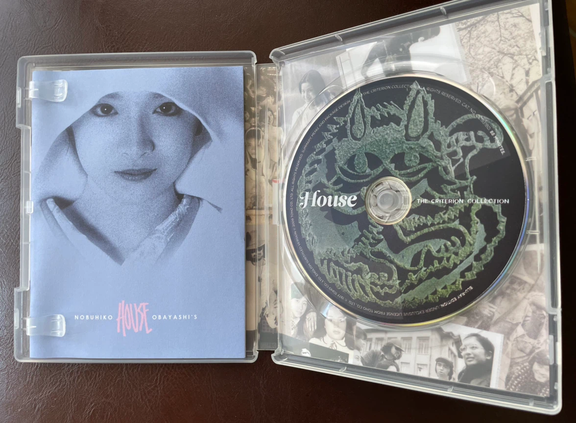 House Criterion Collection Blu Ray - photo 3