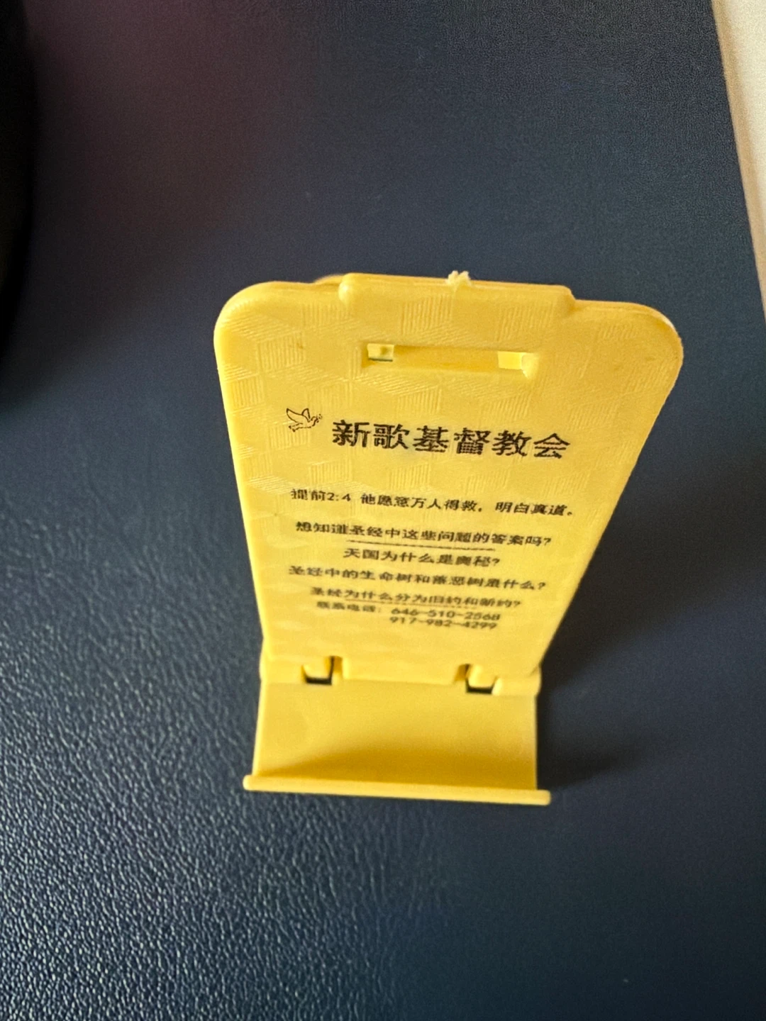 Portable Yellow Mobile Phone Stand - photo 2