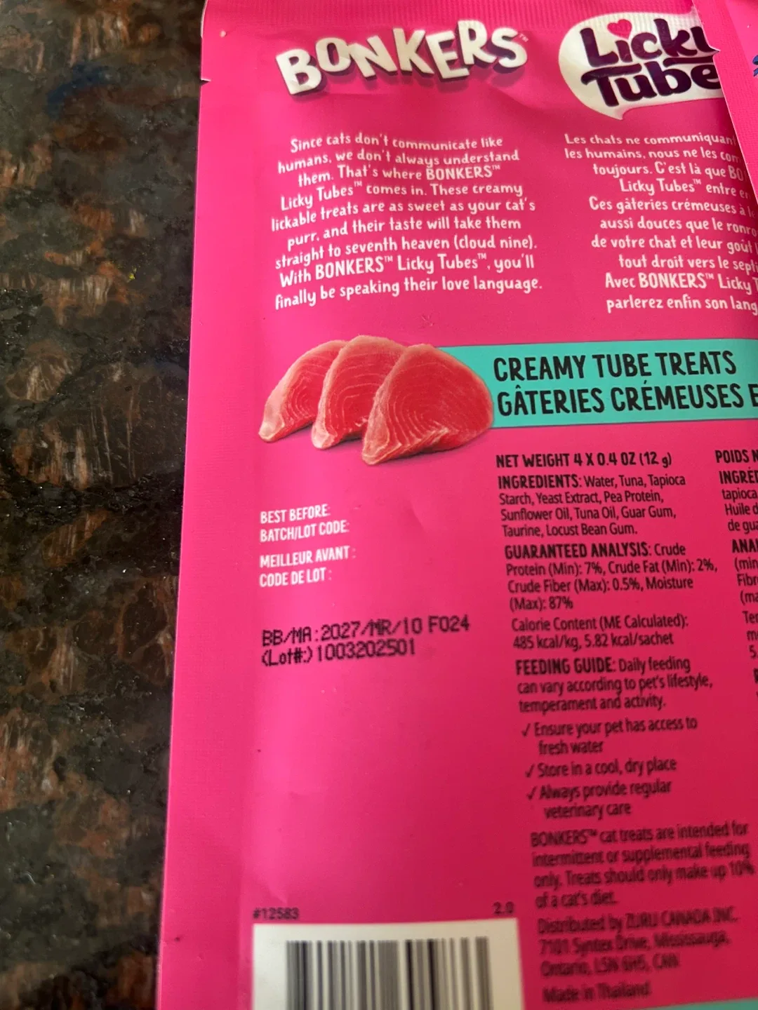 Bonkers cat treats - 4 packages - photo 3