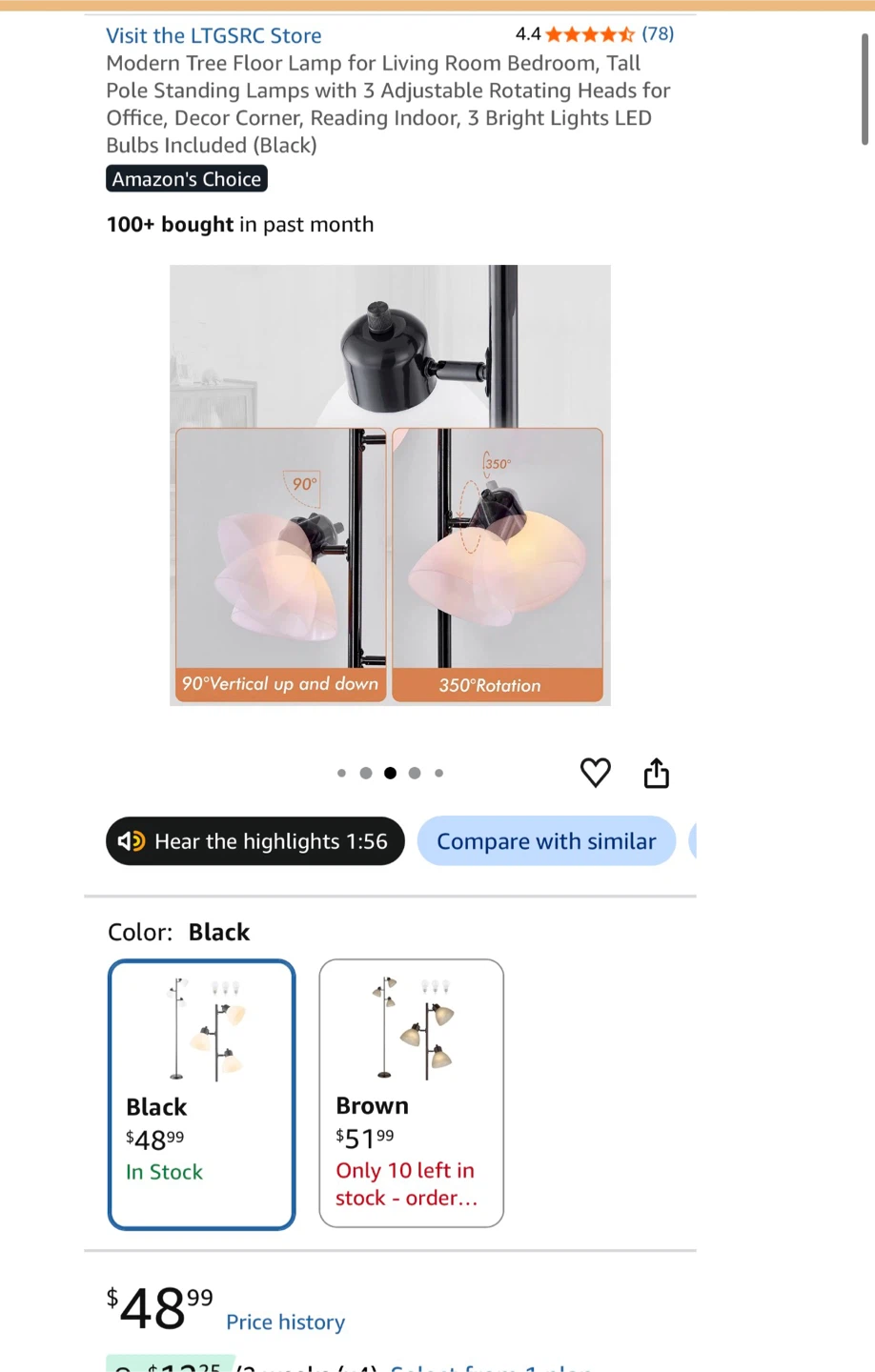 Light  Modern Tree Floor Lamp, 70-inch - photo 5