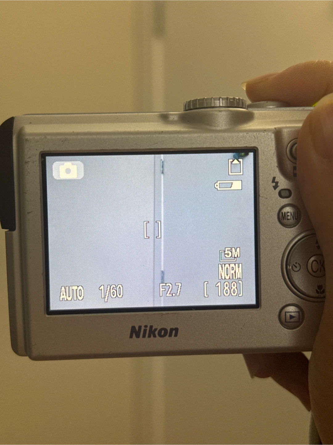 Nikon Coolpix P2 Digital Camera - photo 4
