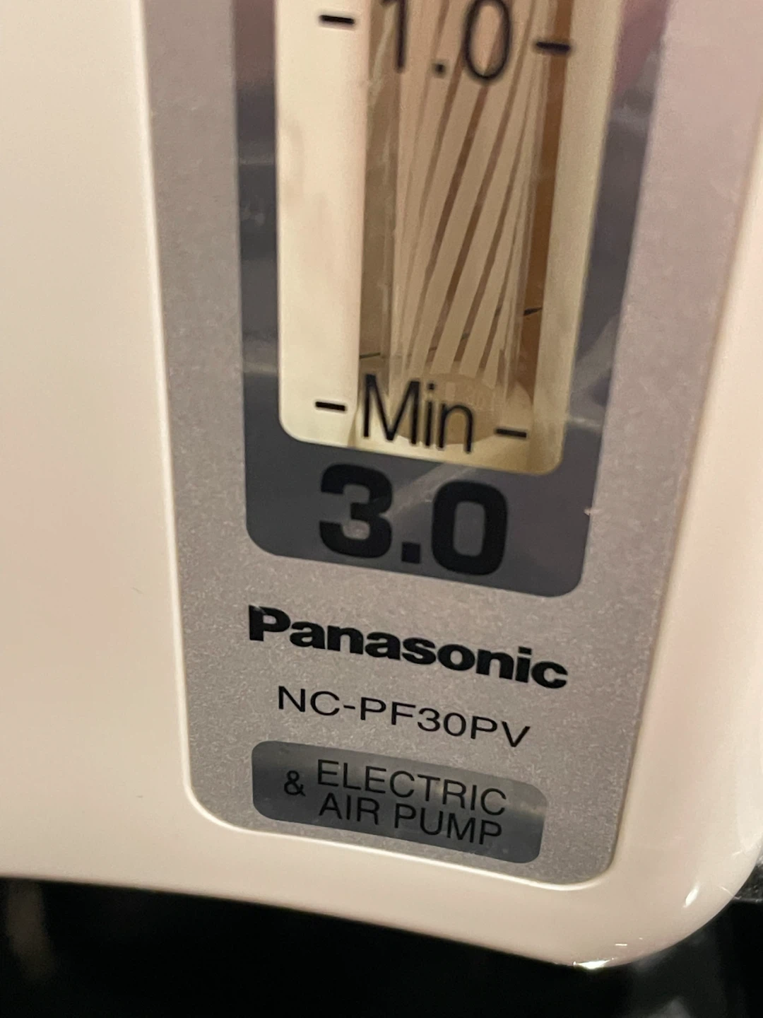 Panasonic 3L water boiler - photo 3