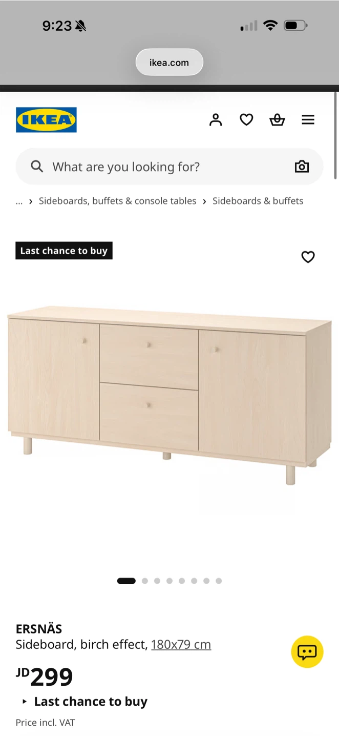 IKEA ERSNÄS Sideboard in Birch Effect - photo 2