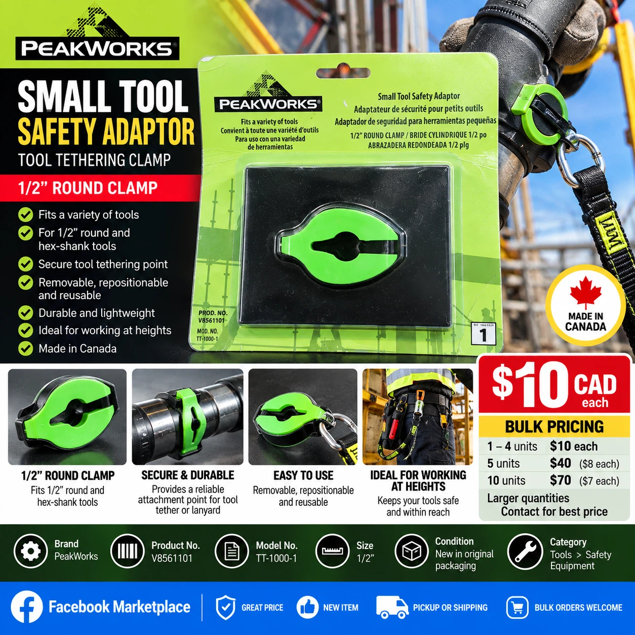 PeakWorks Small Tool Safety Adaptor 1/2 Inch Clamp