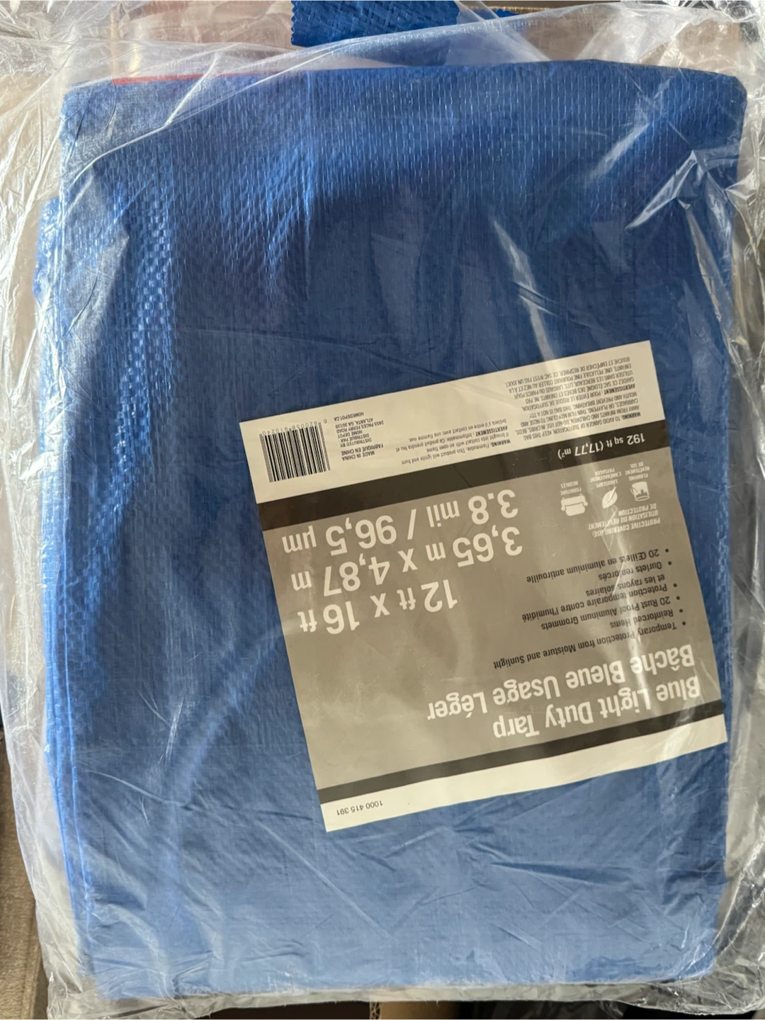 Home Depot Blue Light Duty Tarp 12’ x 16’ and 20’ x 30’ - photo 2