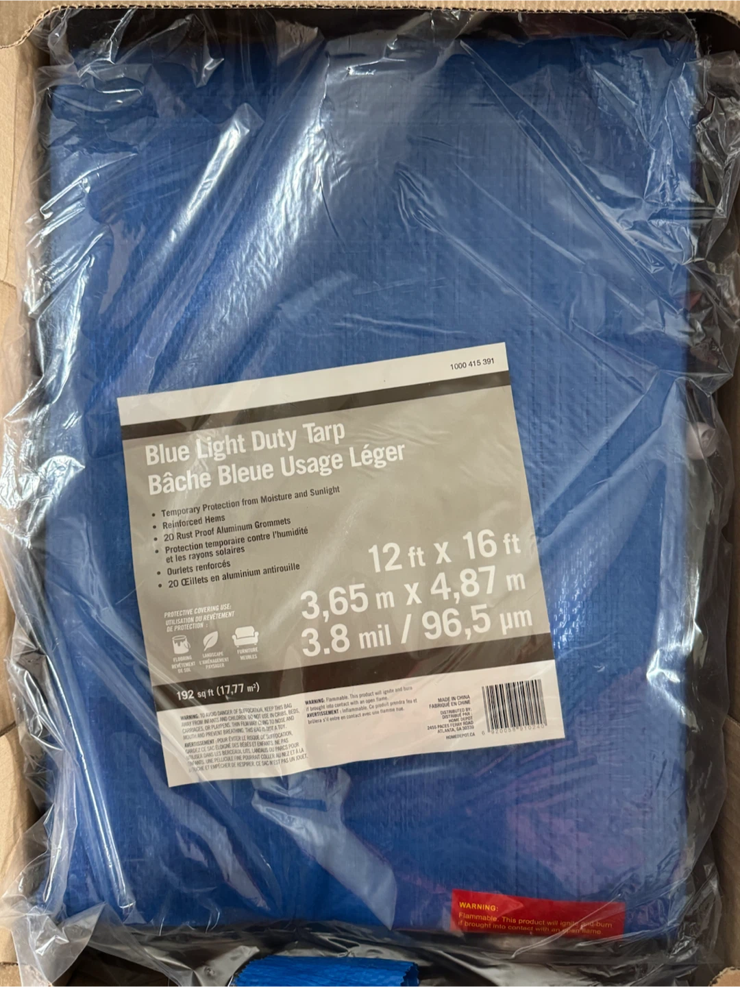 Home Depot Blue Light Duty Tarp 12’ x 16’ and 20’ x 30’ - photo 4