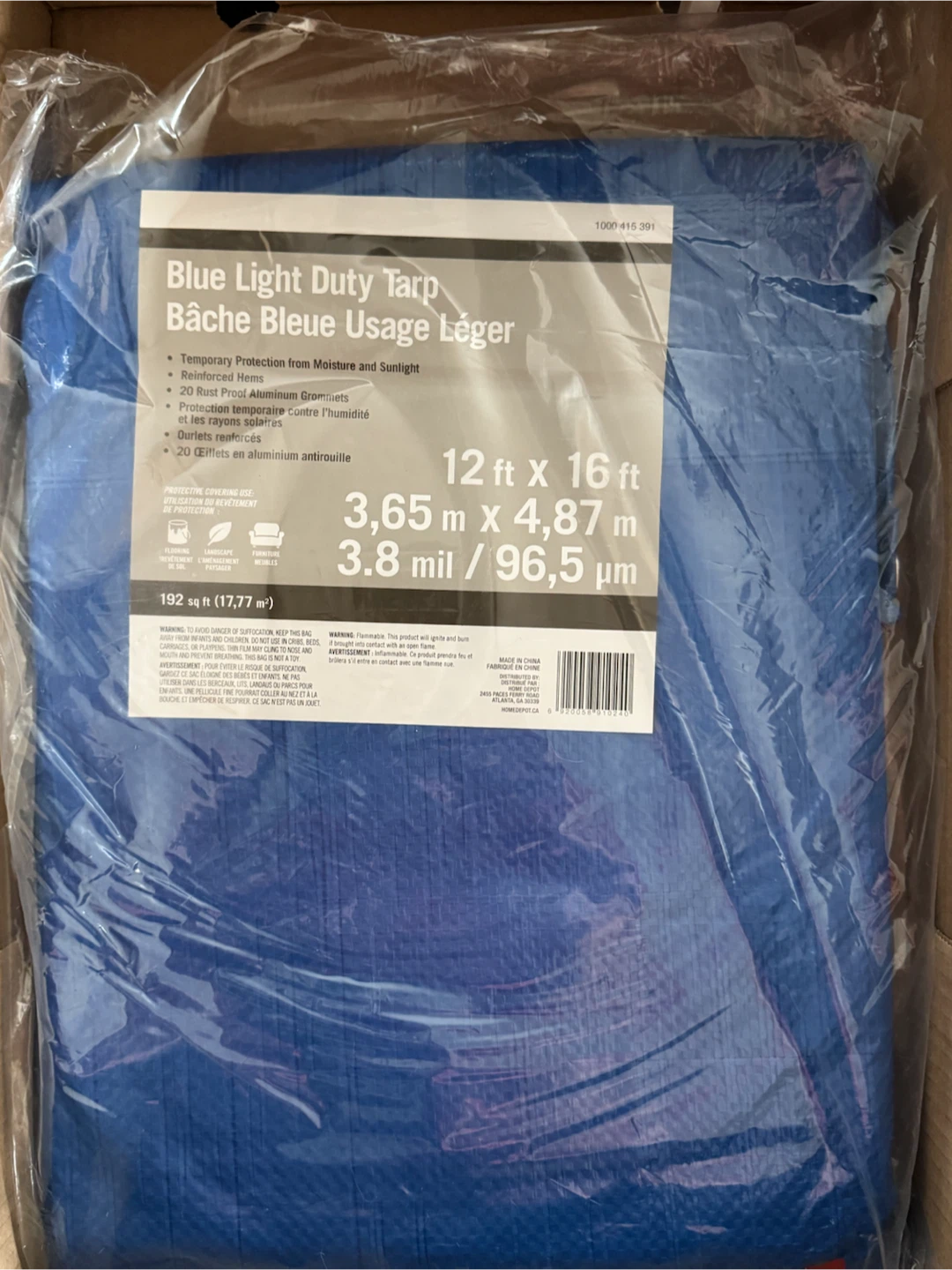 Home Depot Blue Light Duty Tarp 12’ x 16’ and 20’ x 30’ - photo 5