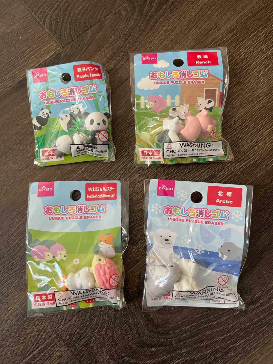 Daiso Unique Puzzle Erasers