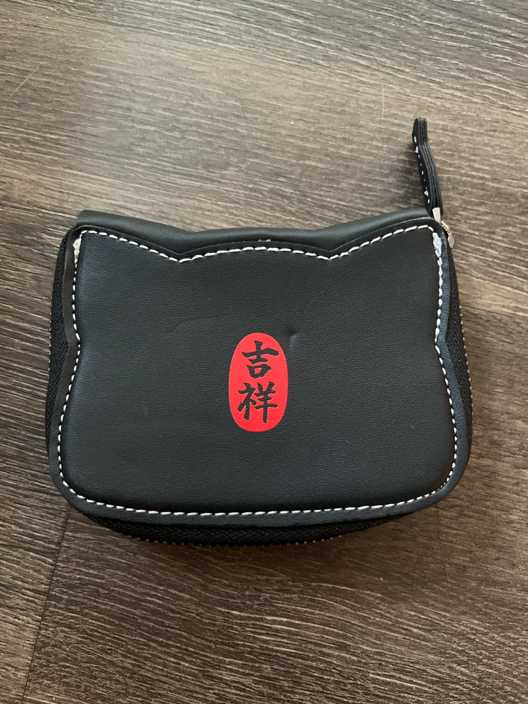 Black Cat Coin Purse 🐈‍⬛ - photo 2