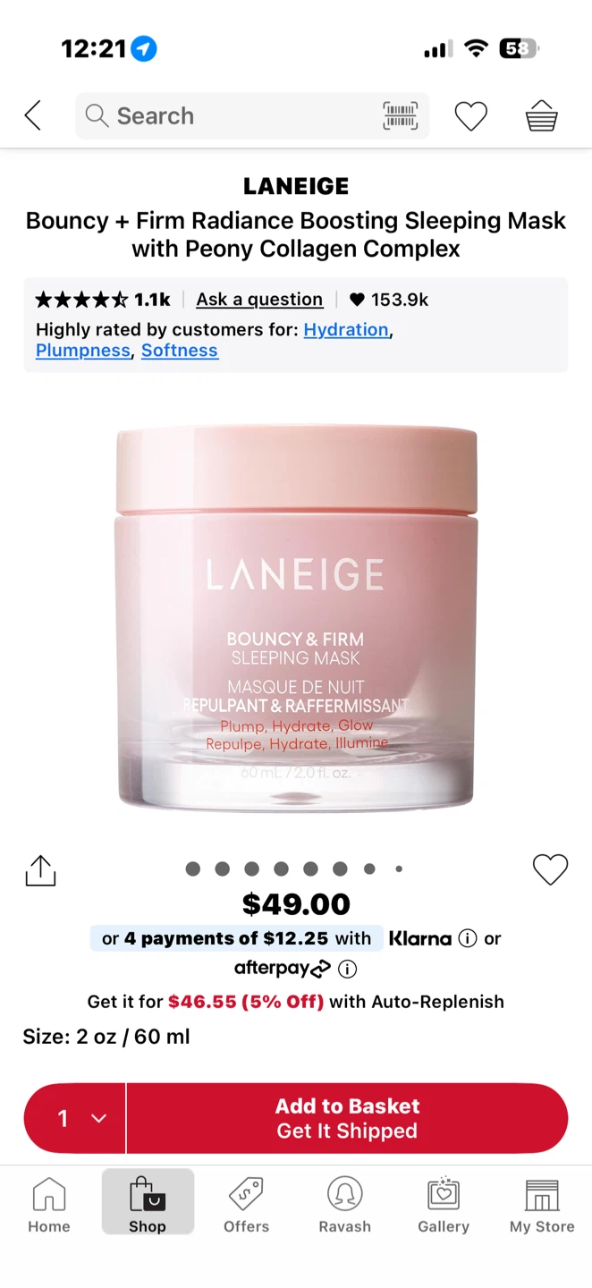Laneige Bouncy & Firm Sleeping Mask Minis