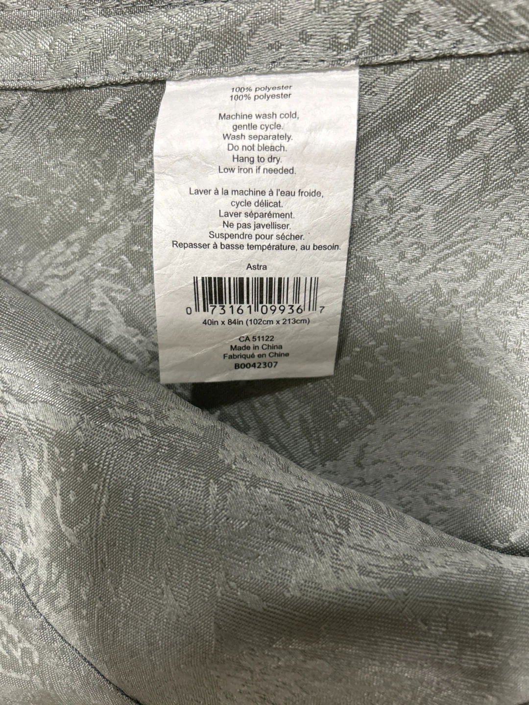 Astra Grey Grommet Curtain 40" x 84" - photo 3