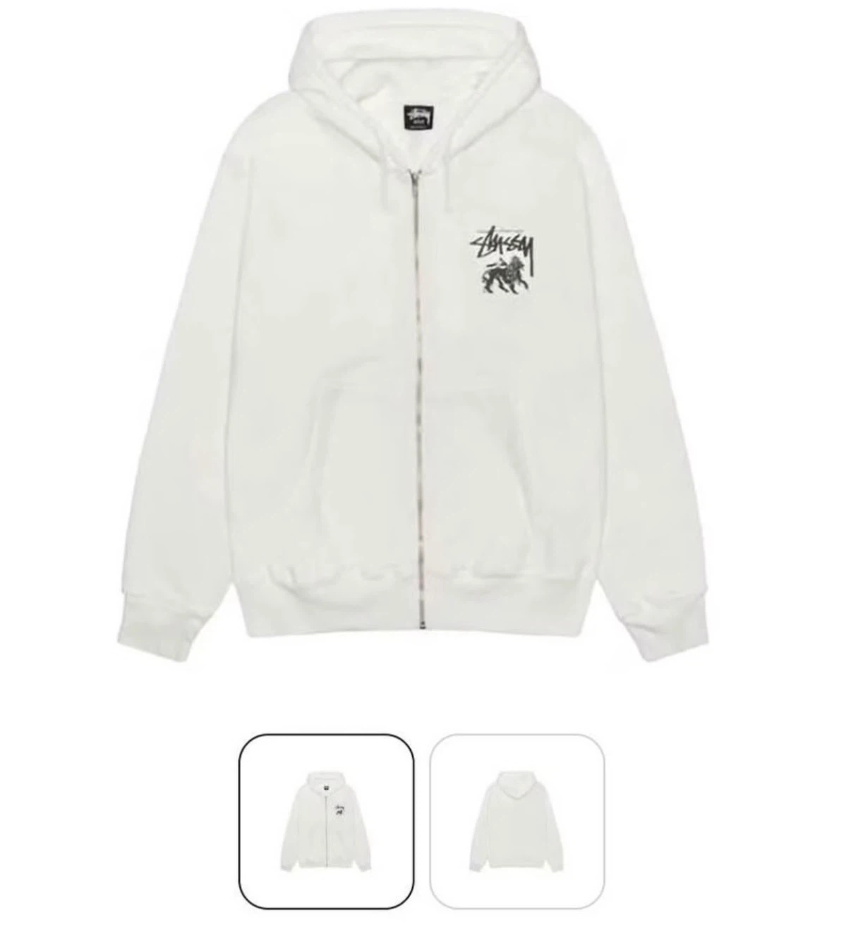 Stussy White Zip-Up Hoodie