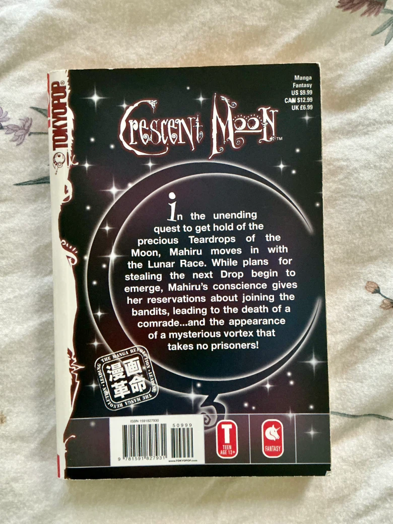 Crescent Moon Vol. 2 Manga by Haruko Iida - photo 2