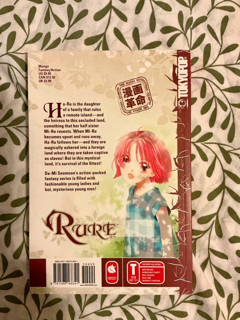 Rure Volume 1 Manga by Da-Mi Seomoon - photo 2