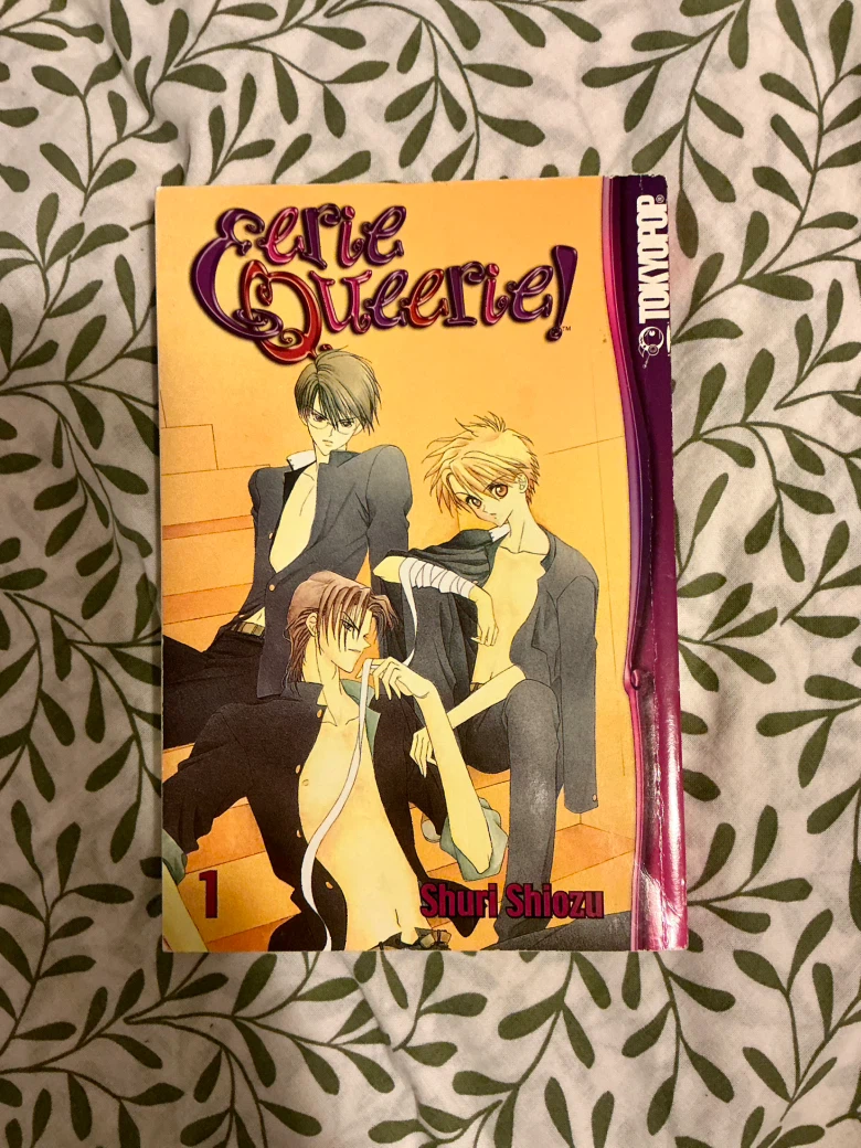 Eerie Queerie volume 1 manga